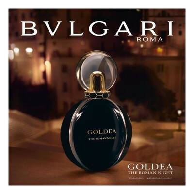 Bvlgari Goldea The Roman Night Eau De Parfum - 3