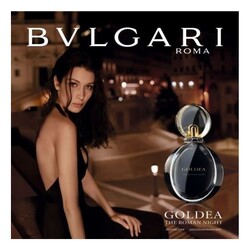 Bvlgari Goldea The Roman Night Eau De Parfum - 4