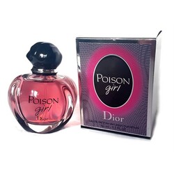 Dior Poison Girl Eau De Parfum - 2