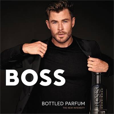 Hugo Boss Bottled Parfum - 6