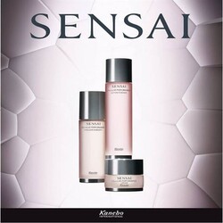 Kanebo Sensai Cellular Performance Emulsion I 100 ml - 3