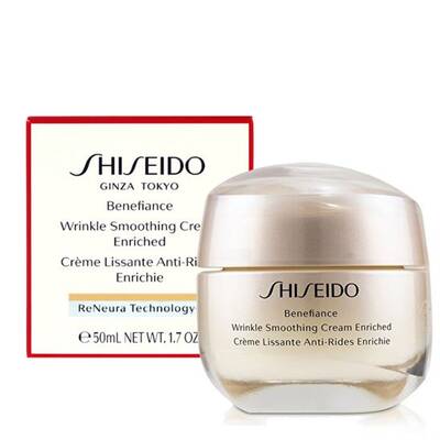 Shiseido Benefiance Wrinkle Smoothing Enriched Cream 50ml Nemlendirici - 2