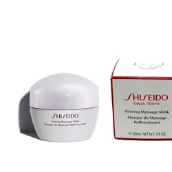 Shiseido Firming Massage Mask 50 ml - 2