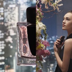 Shiseido Ginza Eau De Parfum - 5