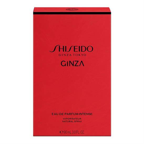 Shiseido Ginza Intense EDP 90 ml Kadın Parfüm - 4