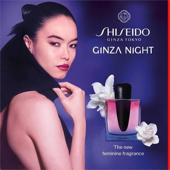 Shiseido Ginza Night Intense EDP 50 ml Kadın Parfüm - 5