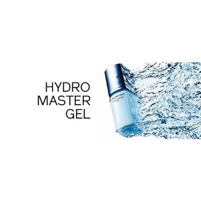 Shiseido Men Hydro Master Gel 75 ml Nemlendirici Jel - 3