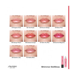 Shiseido Shimmer GelGloss 03 Kurumi Beige Dudak Parlatıcısı - 7