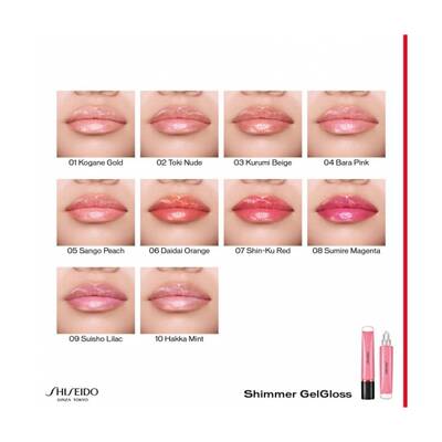 Shiseido Shimmer GelGloss 03 Kurumi Beige Dudak Parlatıcısı - 7