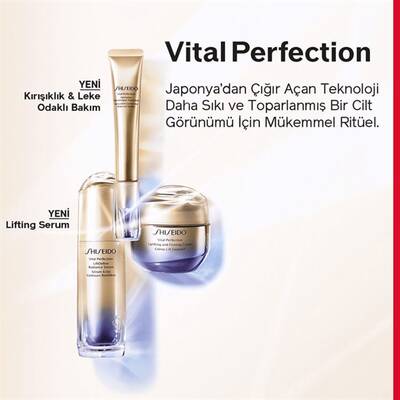 Shiseido Vital Perfection Intensive WrinkleSpot Treatment 20 ml - 7