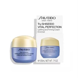 Shiseido Vital Perfection Uplifting And Firming Cream Enriched 20 ml - 2