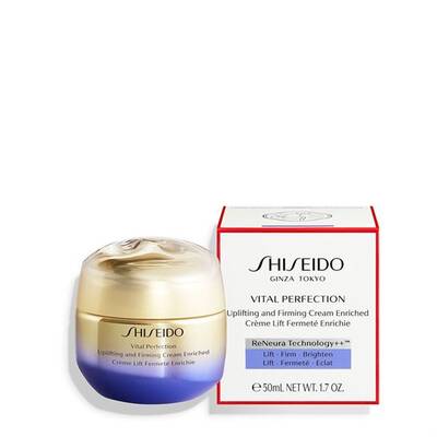 Shiseido Vital Perfection Uplifting And Firming Cream Enriched 75 ml - 2