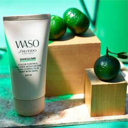 Shiseido Waso Shikulime Color Control Oil-Free Moisturizer 50 ml - 4