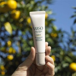 Shiseido Waso YUZU-C Eye Awakening Essence 20 ml Göz Çevresi - 7